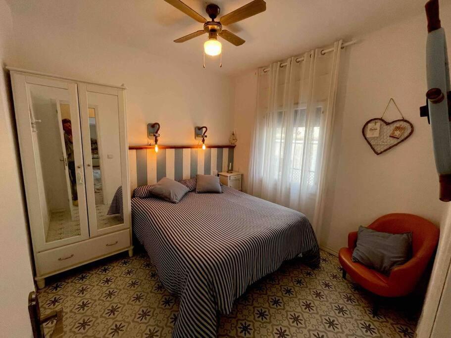 Appartement Costa Brava Soul *
